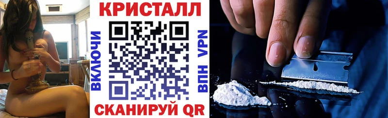 АМФ Розовый Куровское