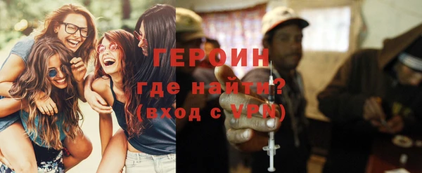 spice Елабуга