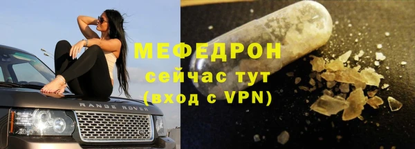 гидропоника Заволжск