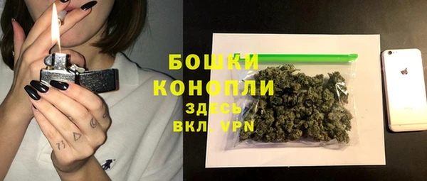 круглые Заволжье