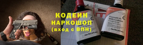круглые Заволжье