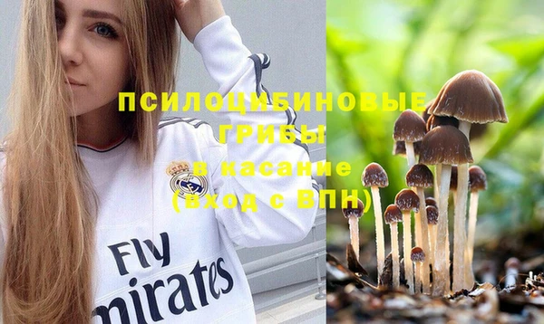 круглые Заволжье