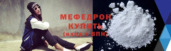 гашиш Елизово