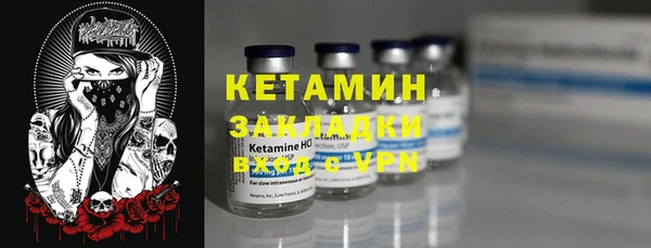 круглые Заволжье