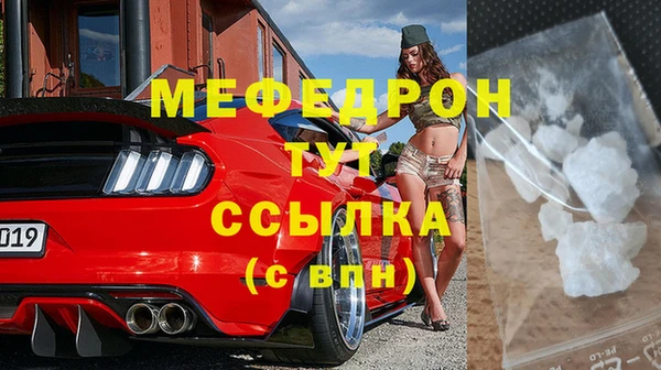 гидропоника Заволжск