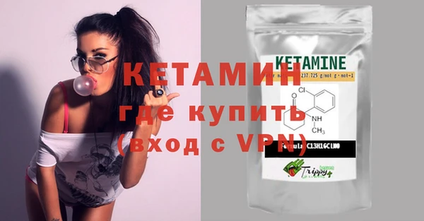 соль курить ск Заводоуковск