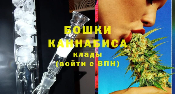 круглые Заволжье