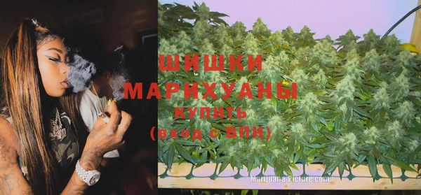 круглые Заволжье