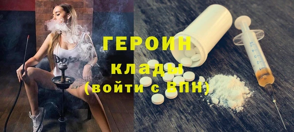 круглые Заволжье
