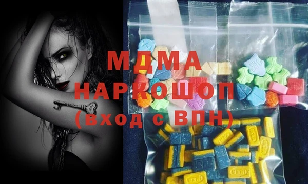 соль курить ск Заводоуковск