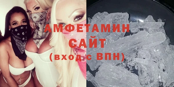 круглые Заволжье