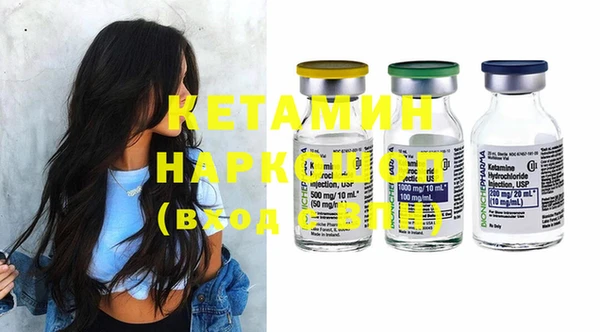 круглые Заволжье