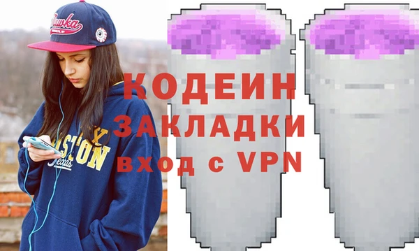 круглые Заволжье